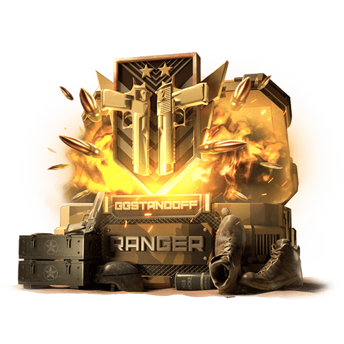 Ranger