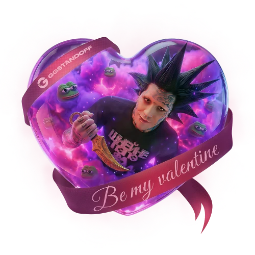 Валентинка от Втфаа