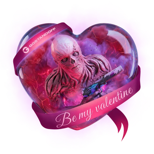 Валентинка от Векны